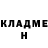 Кетамин VHQ Almat Abdolov