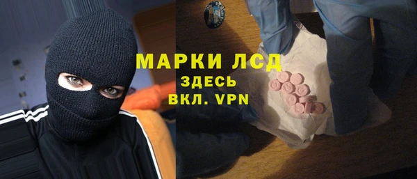 наркотики Алексеевка