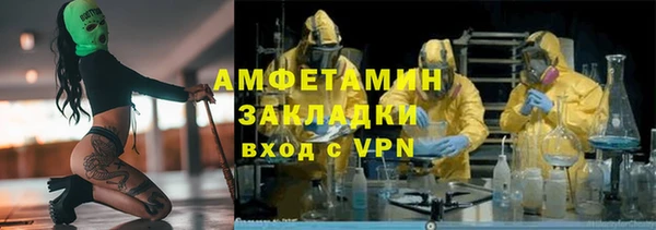 наркотики Алексеевка