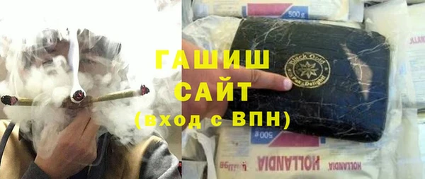 каннабис Пересвет