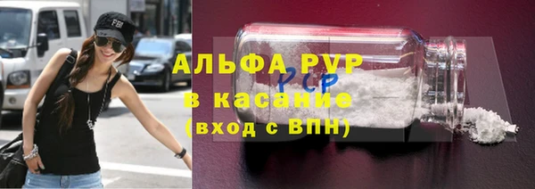 mix Переславль-Залесский