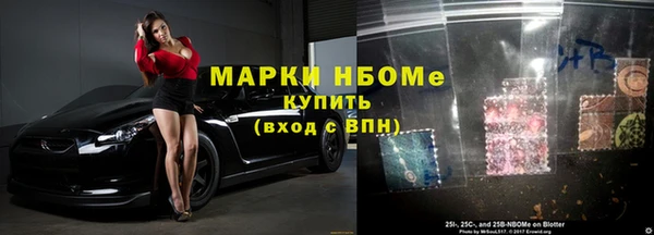 ешки Алзамай