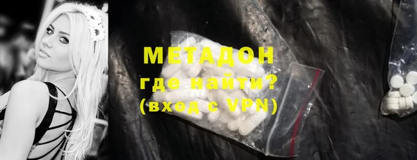 наркотики Алексеевка