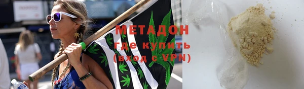 наркотики Алексеевка