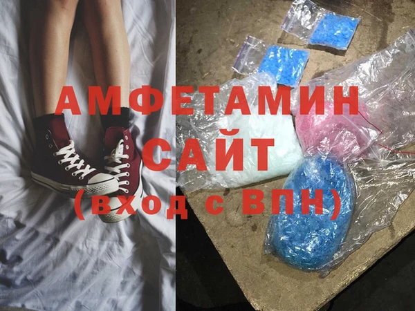 ешки Алзамай