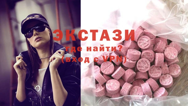 наркотики Алексеевка