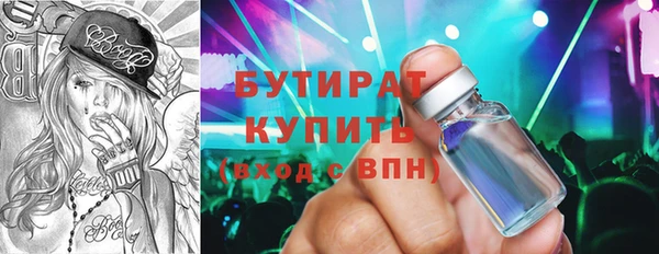 ешки Алзамай