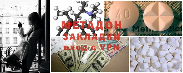 наркотики Алексеевка