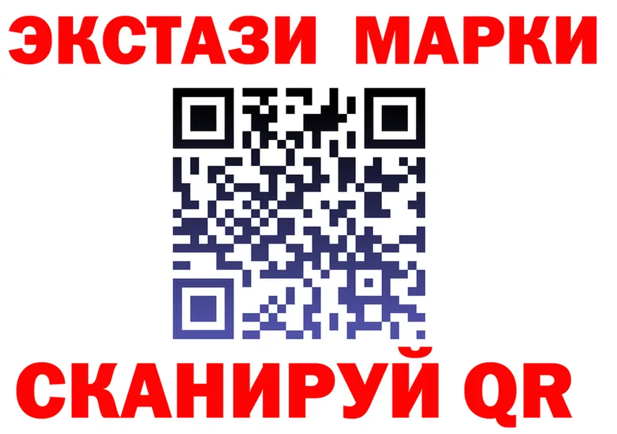 АМФ VHQ ТОР shop omg Поронайск