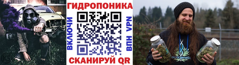 МАРИХУАНА AK-47  Поронайск 